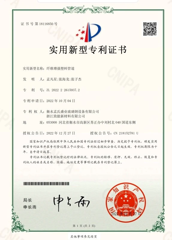 Honor4
