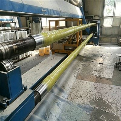 محفظه غشایی اسمز معکوس FRP